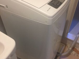日立製洗濯機を買い取りしました。　高松
